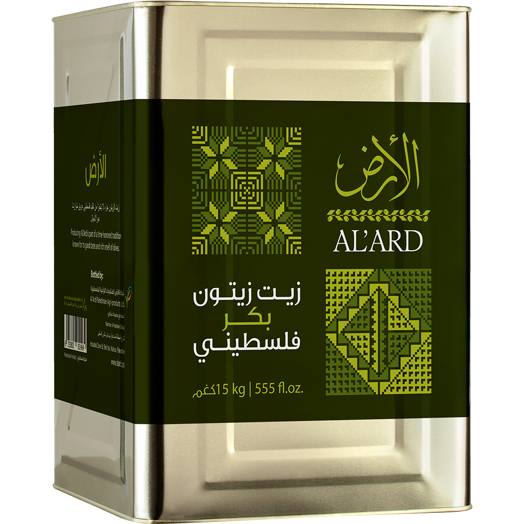 VIRGIN OLIVE OIL 15 KG