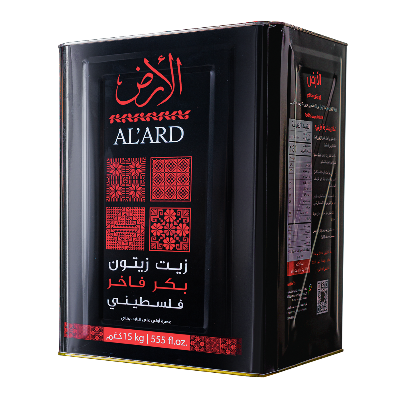 تنكة-زيت-زيتون