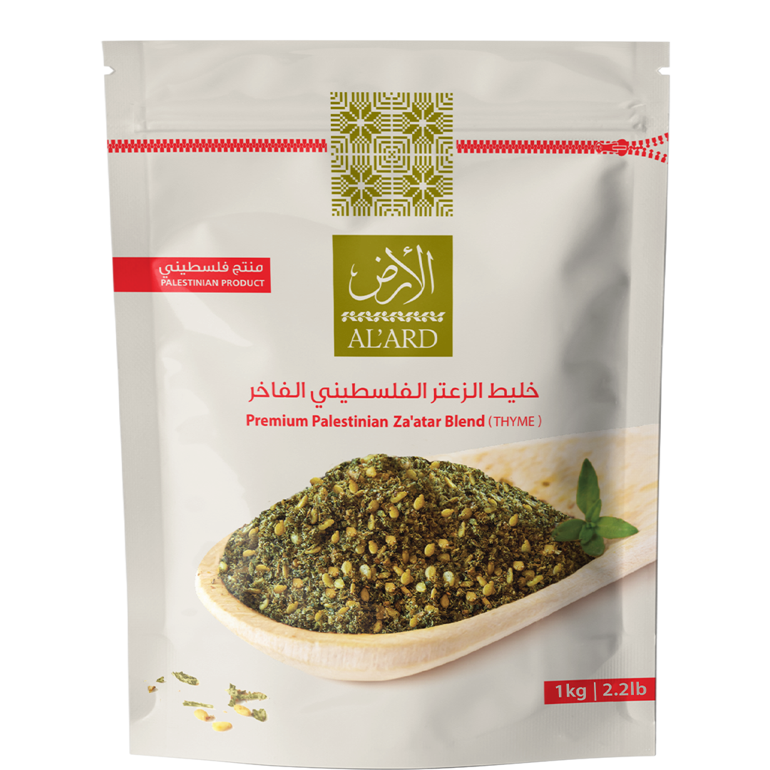 PREMIUM ZA'ATAR BLEND 1K