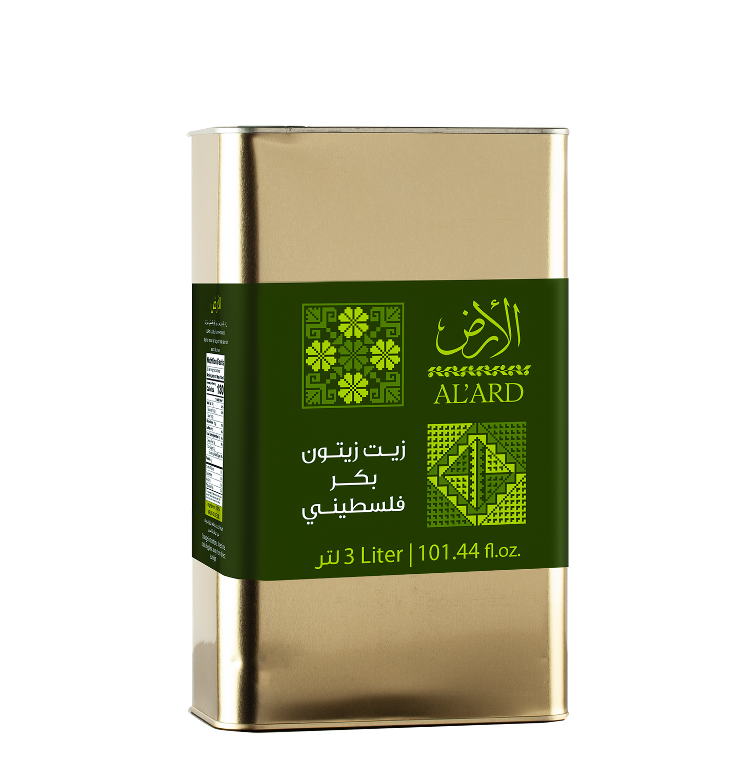 زيت زيتون بكر بلدي فلسطيني 3 لتر