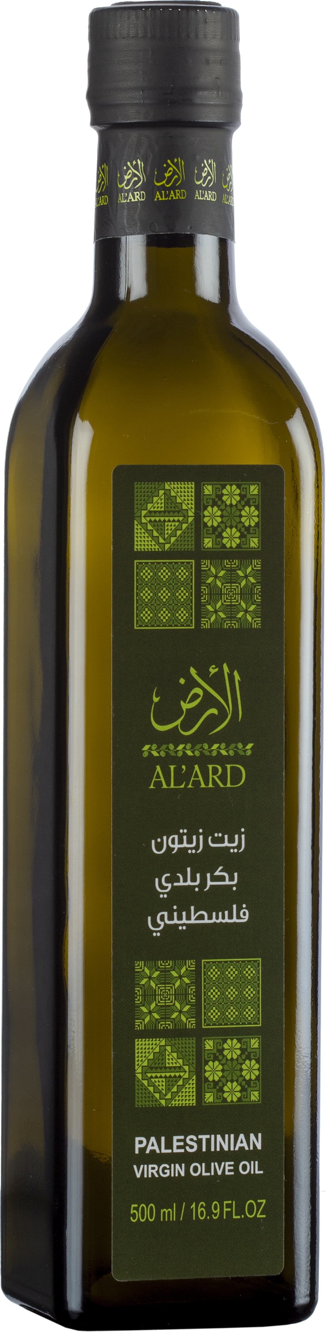 Virgin Olive Oil 500ml
