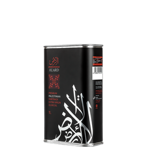 Premium Extra Virgin Olive Oil 1L