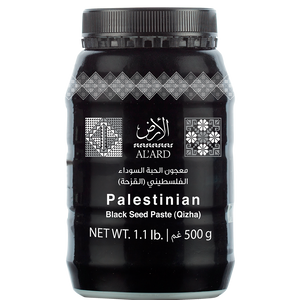 Black seed paste Blend (Qizha) - 500g