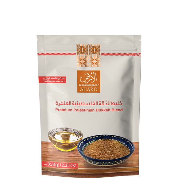 Dukkah Blend 350g