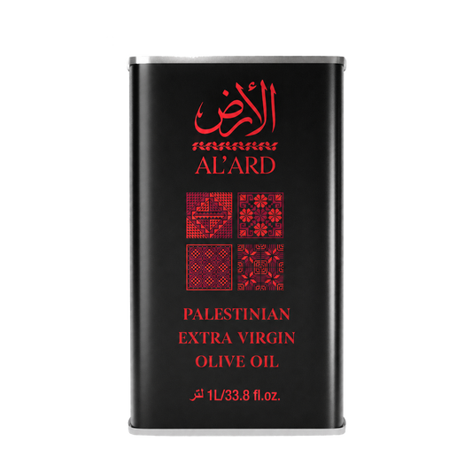 Palestinian luxury virgin olive oil 1 liter