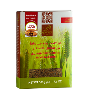 فريكة ناعمة