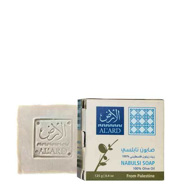 Premium Nabulsi Soap 125g