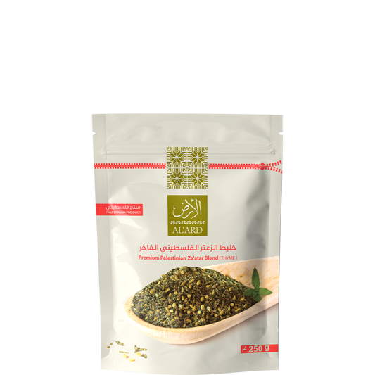 PREMIUM ZA'ATAR BLEND 250G