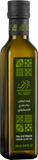 Virgin Olive Oil 250ml