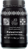 Black seed paste Blend (Qizha) - 500g
