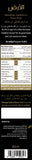 Organic Extra VIrgin Olive Oil 500ml