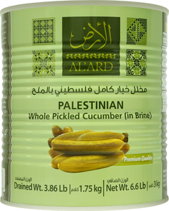 Palestinian Whole Pickled Cucumber (in Brine) 60-80/ 3K