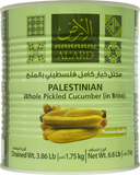Palestinian Whole Pickled Cucumber (in Brine) 60-80/ 3K