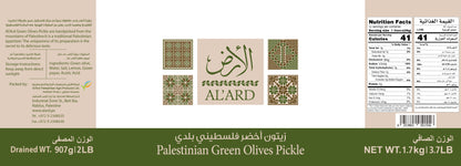 GREEN OLIVE PICKLES 907G