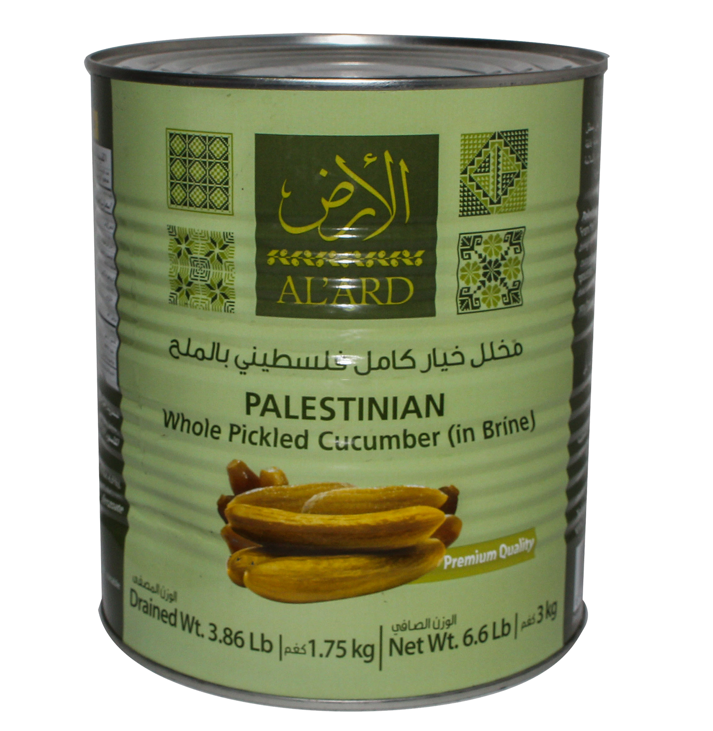 PALESTINIAN WHOLE PICKLED CUCUMBER (IN BRINE) 60-80/ 3K