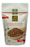PREMIUM ZA'ATAR BLEND 250G
